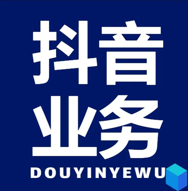 快手刷双击秒刷免费
