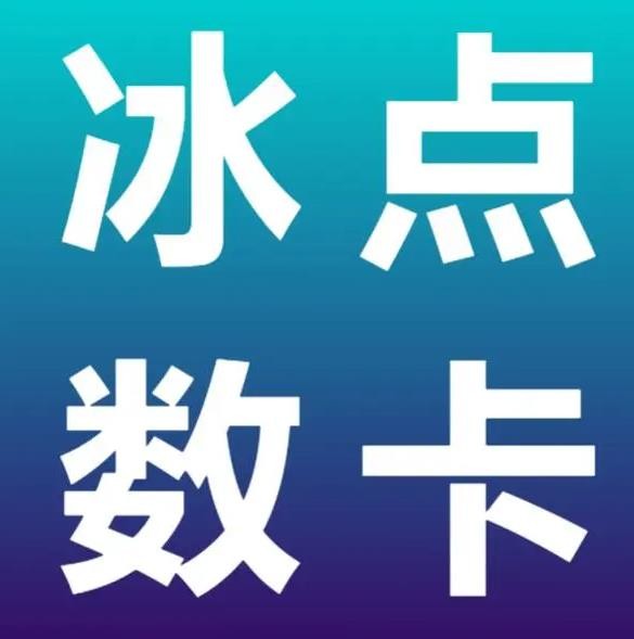 快手刷双击秒刷免费